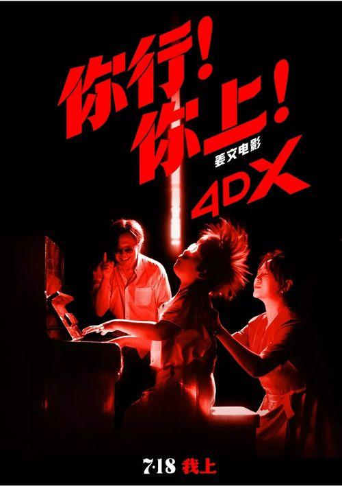 热之国产,探寻“热之国”的独特魅力与热能奥秘  第3张