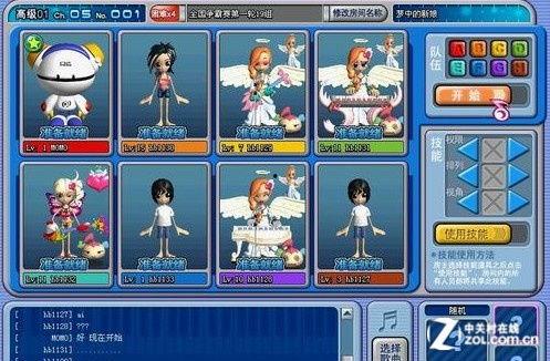 国产第10页,探索中国制造新篇章  第3张