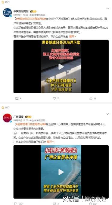 国产调教网站,探索中国网络文化的新领域  第3张