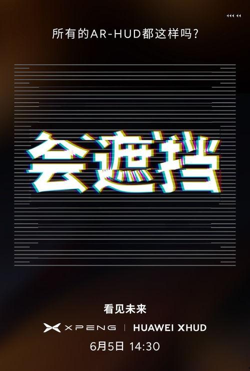国产成人在线视频观看,观看背后的现象与思考 第2张 国产成人在线视频观看,观看背后的现象与思考 第2张