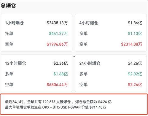 国产成人在线视频观看,观看背后的现象与思考 第3张 国产成人在线视频观看,观看背后的现象与思考 第3张