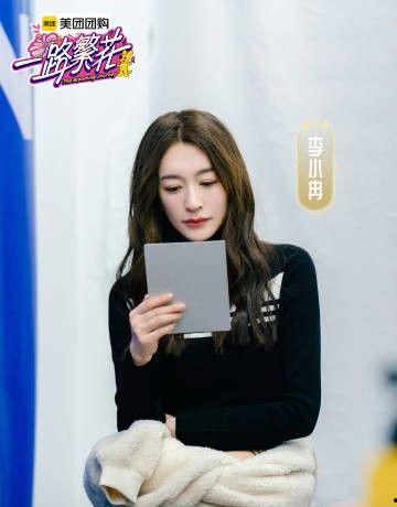 国产成人主播,揭秘网络直播行业的崛起与挑战  第3张