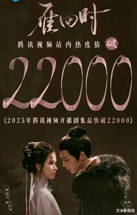 国产在线观看免费观看  第2张