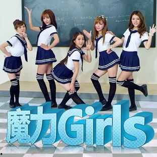 18xgirlsvideos国产,18xgirlsvideos背后的故事  第3张