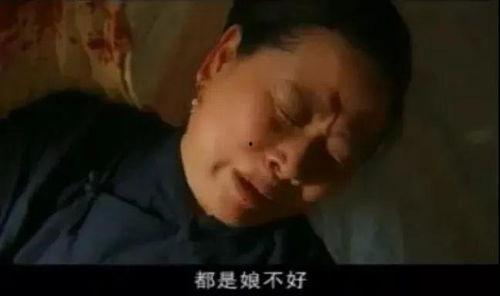 在线三级观看国产,在线三级观看引领国产影视新潮流 第3张 在线三级观看国产,在线三级观看引领国产影视新潮流 第3张