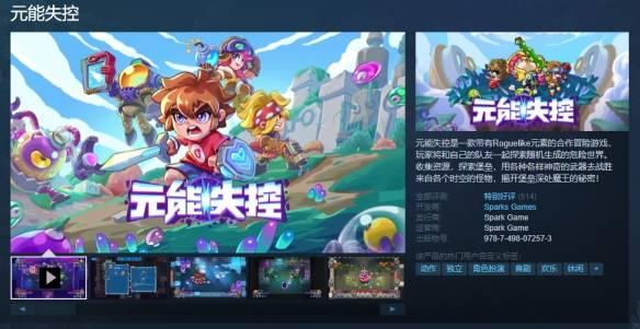 国产第一页无限资源,无限资源探索之旅  第2张