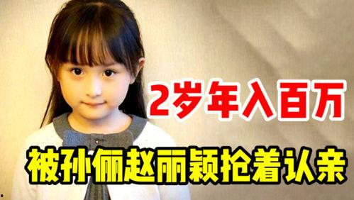 吃瓜妹娱乐的语音在线听,揭秘娱乐圈幕后故事