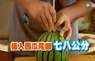 娱乐吃瓜讲的是真的吗